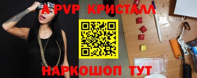 mdma Можайск