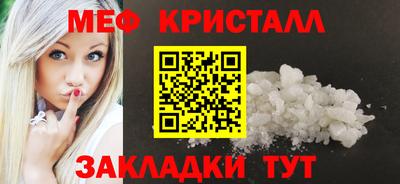 COCAINE Нальчик