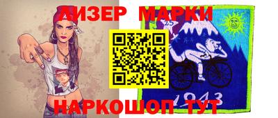 мдпв Можга