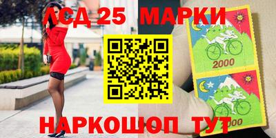 мефедрон мука Моздок