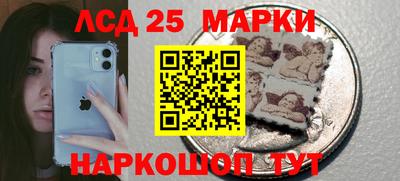mdpv Нарткала