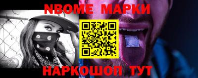 mdma Можайск