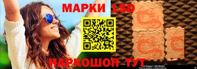 mdpv Нарткала