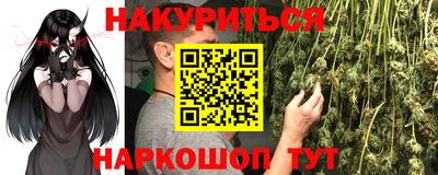 COCAINE Нальчик