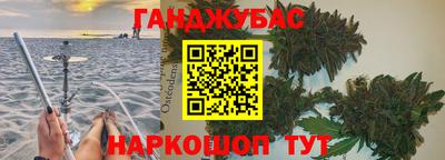 COCAINE Нальчик