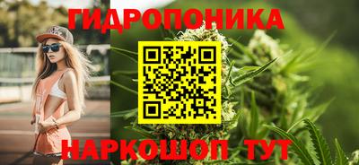 mdpv Нарткала