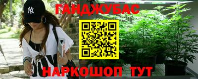 мефедрон мука Моздок