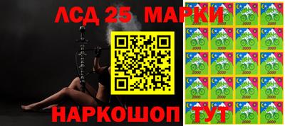 мефедрон мука Моздок