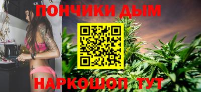 mdpv Нарткала