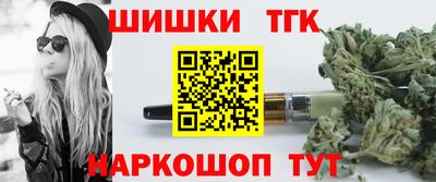 мдпв Можга