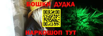 mdpv Нарткала