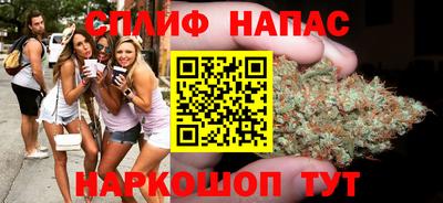 mdpv Нарткала