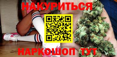 мдпв Можга