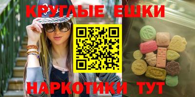 mdpv Нарткала