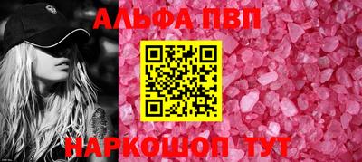 COCAINE Нальчик