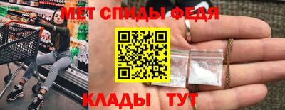 COCAINE Нальчик