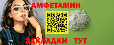 mdpv Нарткала