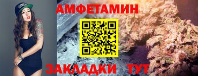 COCAINE Нальчик