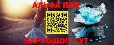 mdpv Нарткала
