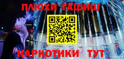 мдпв Можга