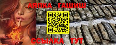 мефедрон мука Моздок