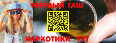 мдпв Можга