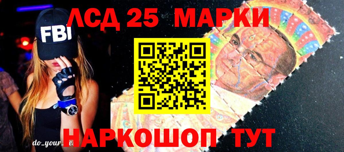 Тихвин  Лсд 25 экстази  Лсд 25 экстази ecstasy  Вход с VPN  LSD-25 экстази кислота 